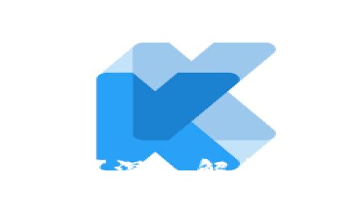 什么是区块链入口级？深入解析区块链的基础与应用