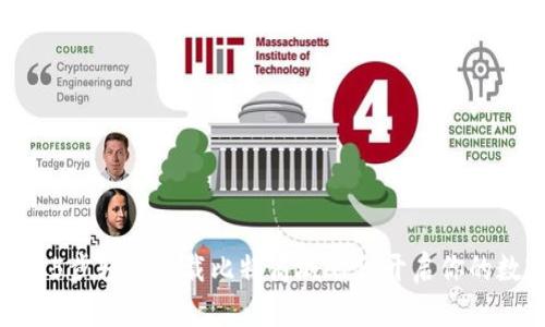 2023年最新：5步轻松下载比特商城APP，开启你的数字资产之旅