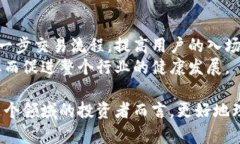   2023年比特派OTC交易指南