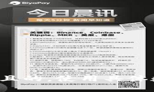 思考一个符合用户搜索需求并且的，使用具体数字增加可信度和吸引力，放进