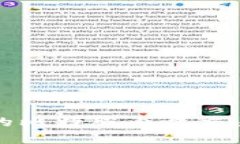 2023年5大最受欢迎的比特股