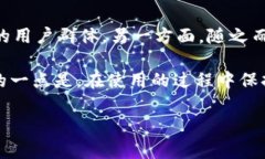 注意：由于某些原因，我