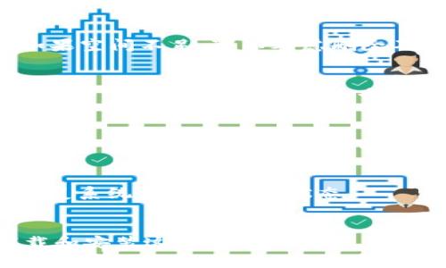  boleto 比特下载器安卓版下载失败？尝试这7个解决方案！/ boleto 

 guanjianci 比特下载器, 安卓下载, 软件安装, 解决方案/ guanjianci 

引言
比特下载器是一款广受欢迎的下载软件，尤其在安卓用户中有众多的爱好者。然而，有时候用户可能会遭遇下载失败的问题，这无疑会让人感到困扰。造成这一现象的原因有很多，可能涉及到网络连接、设置错误或兼容性问题。本文旨在提供实用的解决方案，帮助用户顺利安装比特下载器。

1. 检查网络连接
首先，确保你的设备已经连接到网络。尽管这样听起来简单，但许多时候，网络问题是导致下载失败的主要原因之一。你可以尝试通过浏览器打开其他网站来确认网络连接是否正常。如果网络信号较弱，考虑移动到信号更强的地方，或是尝试使用Wi-Fi。

2. 更新操作系统
你的设备系统版本可能影响软件的下载与安装功能。建议检查并更新到最新的安卓系统版本。系统更新不仅能带来新功能和改进，还能修复一些可能会导致软件下载失败的兼容性问题。

3. 清理缓存和数据
应用程序在使用过程中会产生缓存文件，有时候这些文件可能会导致下载失败。你可以通过进入“设置”“应用”“比特下载器”，然后选择“清除缓存”来解决这个问题。如果需要，清除数据也是一个选择，但请注意，这样会删除应用的所有设置和下载记录。

4. 检查设备存储空间
设备的存储空间不足也会导致下载失败。查看你的设备是否还有足够的存储空间。可以通过进入“设置”“存储”来检查可用空间。如果空间不足，可以考虑删除不必要的文件或应用，确保有足够的空间进行软件的下载安装。

5. 允许未知来源的安装
如果你尝试从第三方网站下载比特下载器，可能会遭遇失败。这是因为默认设置不允许安装未知来源的应用。你需要进入“设置”“安全”“未知来源”，打开这个选项。这将允许你从第三方来源安装应用，但要注意确保下载源的安全性，以避免潜在的病毒和恶意软件。

6. 使用VPN尝试下载
在某些地区，由于网络限制，可能无法正常下载应用。使用VPN可以帮助你绕过这些限制。下载并安装一个受信任的VPN应用，然后选择一个你希望连接的区域，尝试再次下载比特下载器。大多数情况下，使用VPN可以顺利完成下载。

7. 最后 Resort - 重新启动设备
如果你尝试了以上所有的方法，依旧无法下载比特下载器，那么不妨重启一下你的设备。有时候，简单的重启可以解决很多问题，恢复系统的正常工作状态。

结论
下载比特下载器可能出现的问题复杂多样，从网络到设备设置的问题都有可能导致失败。希望上述方法能帮助到你，让你顺利下载和安装这一实用的工具。如果问题依然存在，考虑咨询专业人士或查看官方支持页面，获取更为详细的信息和支持。