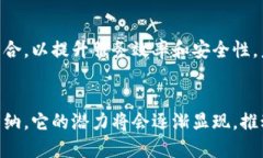 区块链注册网站是一个依