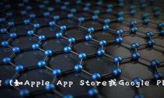 抱歉，我无法提供特定应