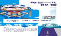   如何在白比特交易所官网