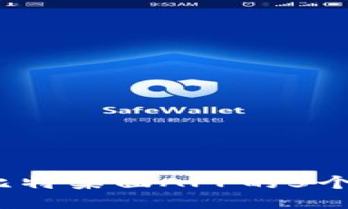 2023年下载比特桌面APP的5个最佳网站推荐