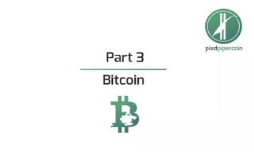 2023年国际智能区块链平台全面解析：未来趋势与应用案例