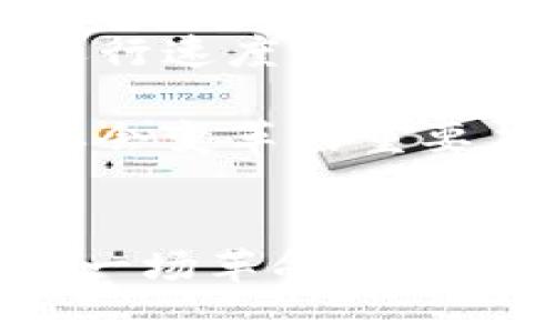 区块链三大要点：深入了解区块链技术的核心概念和应用

区块链, 三大要点, 技术, 应用/guanjianci

区块链基础概述
区块链技术自2008年随着比特币的出现而兴起，迅速在全球范围内引起广泛关注。如今，它不仅局限于数字货币，还逐渐渗透到各行各业。为了深入理解区块链，我们需要关注其三大要点：去中心化、透明性以及安全性。这三大核心要素既是区块链的基本特征，也是推动其发展的重要因素。

去中心化：打破传统中心权威
去中心化是区块链技术的灵魂所在，它通过分散式网络架构，使得数据的管理和控制不再依赖单一实体。在传统的信息系统中，数据往往存储在中心服务器中，这不仅容易受到攻击，也容易造成单点故障。

在区块链网络中，每个节点都能获取并保存整个链条的数据，任何人都可以通过参与网络来检查和验证信息。这种结构极大地降低了操作过程中的风险，使得网络中的每个参与者都能够平等地访问数据。这种透明度的提高使多个组织之间的合作更加高效，减少了信任成本。

透明性：从内到外的开放性
透明性是区块链的另一大亮点。每一次交易都会被记录在区块链上，并对所有网络中的节点公开。这使得任何人都可以追踪到每一笔交易，避免了传统金融系统中黑箱操作带来的复杂性和隐患。

例如，在供应链管理中，区块链的透明性使得生产、运输和销售的各个环节信息都能得到全程追踪。这不仅提升了消费者的信任，也有助于企业之间的合作，降低了因信息不对称导致的风险。

安全性：信任的基石
区块链的安全性主要体现在其加密算法和共识机制上。每一个区块都通过加密技术与前一个区块相连，形成了不可篡改的链条。在这种结构下，对数据的任何修改都需要同时控制超过50%的节点，这是极其困难的。因此，传统网络中常见的黑客攻击在区块链中几乎无从实施。

再者，区块链通过去中心化的方式增强了其安全性，参与者如果发现某一节点有异常行为，可以立即选择不与其进行交易，从而保护整个网络的健康运行。加之，智能合约的应用，进一步降低了人为因素导致的出错概率，让信任从经济活动中逐渐抽离，转化为技术的保证。

区块链的应用场景
区块链的三大要点为其在各种领域的应用提供了坚实的基础。金融领域最先受益于此，然而，随着技术的成熟和逐步普及，区块链正在延伸到许多其他行业，比如医疗、供应链、版权保护、投票系统等。

h4金融行业/h4
区块链在金融行业的应用是最为成熟的，尤其是在跨境支付和数字货币方面。传统的跨境支付需要经过多层中介，耗时且成本高昂，而利用区块链技术，可以即时实现资金的快速转账，大大提高了效率。

h4供应链管理/h4
在供应链领域，区块链确保了从原材料到成品的每个环节信息的真实可信。例如，在食品安全方面，通过区块链技术，可以追溯到每一个食品的来源，确保其在整个运输和处理中的安全性，提升消费者的信任度。

h4数字身份/h4
随着对隐私保护的关注度日益增加，区块链在数字身份管理方面的应用也越来越受到重视。通过区块链，可以为用户创建一个安全、私密的数字身份，保障个人信息的安全，减少身份盗窃和信息泄露的风险。

h4投票系统/h4
在选举投票中，利用区块链技术可以使投票过程更加透明，确保每一票都被准确计算。透明性确保了选民对结果的信任，有助于减少舞弊行为的发生。

挑战与未来
尽管区块链技术拥有众多优势，其发展也面临挑战。首先，当前技术的可扩展性问题亟待解决。随着用户和交易量的增加，区块链网络的运行速度可能会受到影响。同时，法律法规、技术标准以及市场接受度等问题也需进一步完善和提升。

尽管如此，区块链技术的发展前景依然广阔。随着越来越多的企业、机构和政府意识到其潜力，区块链将不仅仅是技术的进步，更是推动社会变革的重要力量。未来，区块链将会与人工智能、大数据等技术相结合，形成更为复杂且全新的应用场景，重塑行业格局。

结语
区块链的三大要点——去中心化、透明性与安全性，是理解其运作原理的基石。伴随着技术的完善与应用场景的拓展，区块链将继续引领一场革命。在这一背景下，逐步深入其发展动态及实际应用，将有助于把握未来趋势，同时为各行业的发展注入新鲜活力。