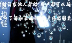 是一种比特币钱包和数字