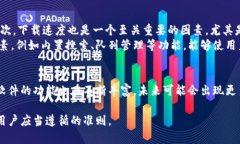   2023年最佳五款比特下载