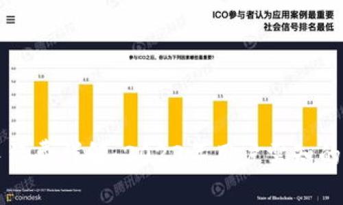 比特儿APP手续费详解：2023年用户需知的5项费用信息