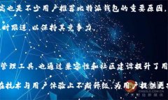 比特派钱包好用吗？2023年