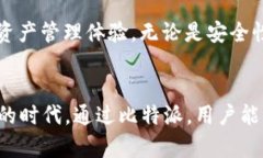   2023年苹果用户必备：下
