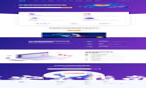 2023年比特派钱包APP下载安装指南：5个简单步骤带你快速上手