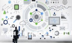 揭秘：区块链考核区的5大