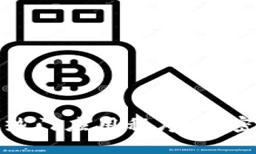 探索比特大陆的五大热门应用程序：加密货币投资的必备工具