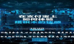 在区块链领域，＂GA＂通常