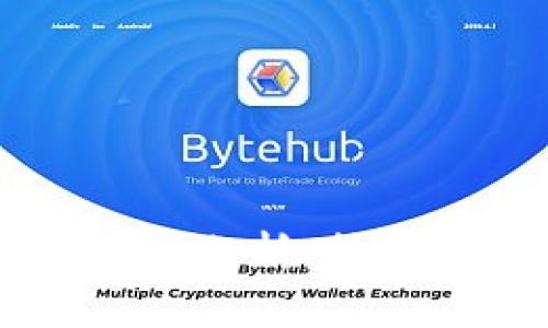 军工与区块链的区别分析：技术与应用的双重视角
