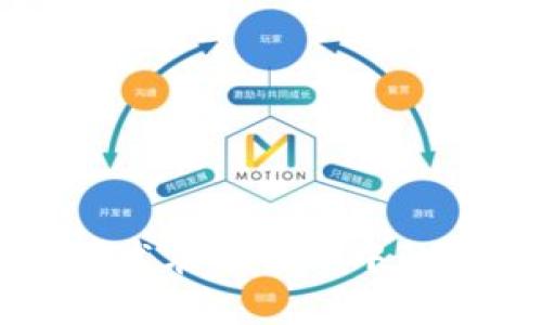 区块链技术在各行业中的应用解析