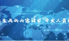 由于篇幅限制，以下是一