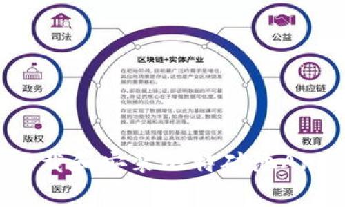 如何免费下载和安装比特矿池APP：全面指南