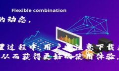    比特派安卓下载地址设