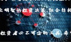 bianoti比特财经APP：数字货