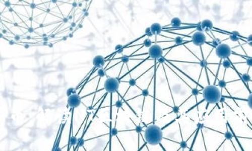 NT币：解读NT区块链及其应用前景