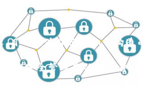 注意：以下内容为虚构内容，目的是为了示范如何构造的文章，并不代表真实信息。

比特派钱包APP下载指南：轻松安全管理你的数字货币