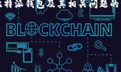 注意：由于我无法直接提