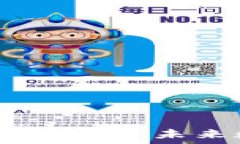   工信部区块链国际标准解析：未来数字经济的重