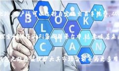  stora比特派钱包是什么国家的公司？/stora比特派