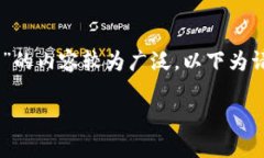 由于涉及复杂的技术问题与动态市场，针对“比